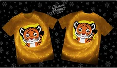 тигр, tiger, 2022